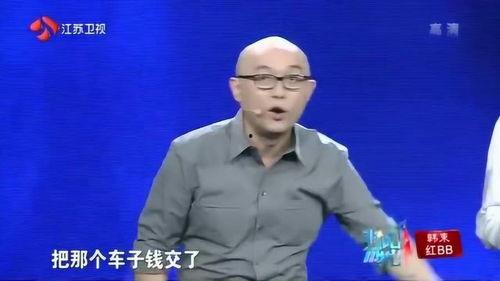 孟非现场爆料视频,揭秘娱乐圈不为人知的幕后故事